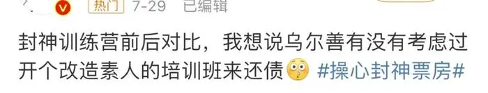 制定激励性的篮球训练目标和奖励机制_0